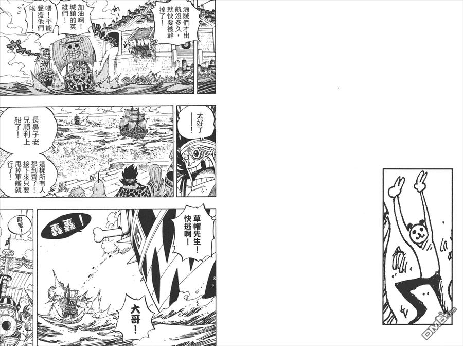 第86页