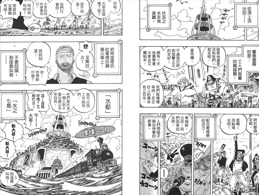 第92页