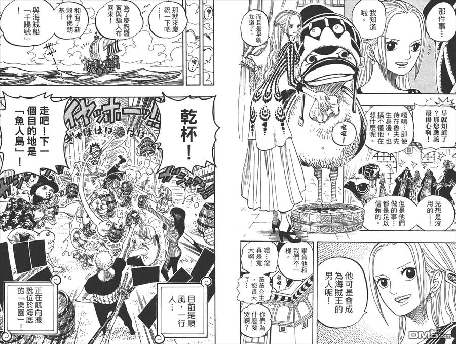 第94页