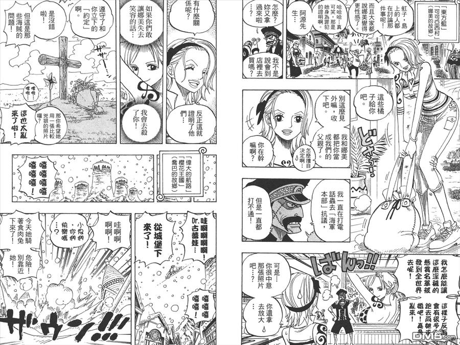 第98页