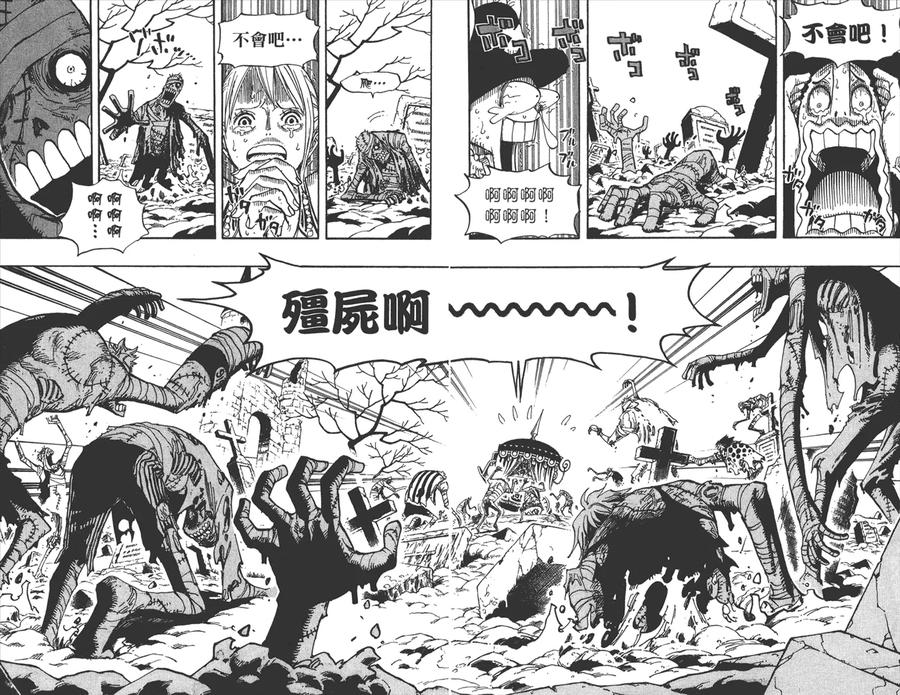 第50页