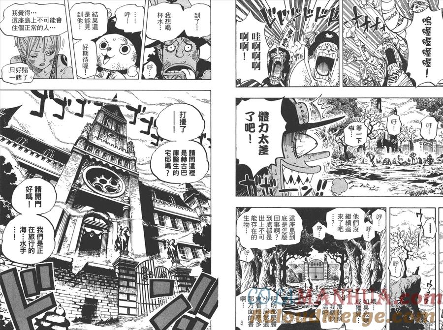 第53页