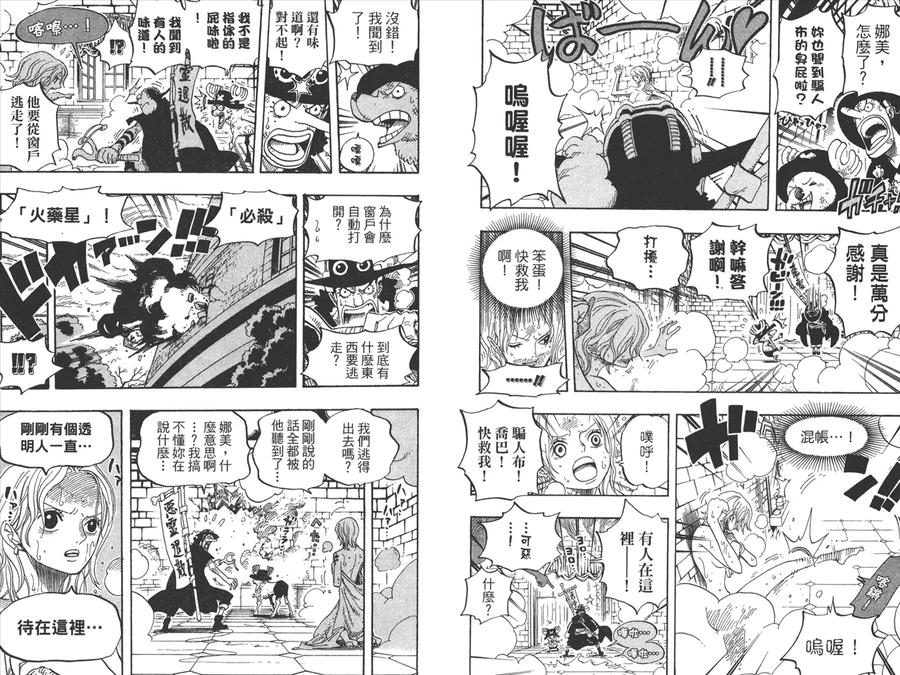 第62页