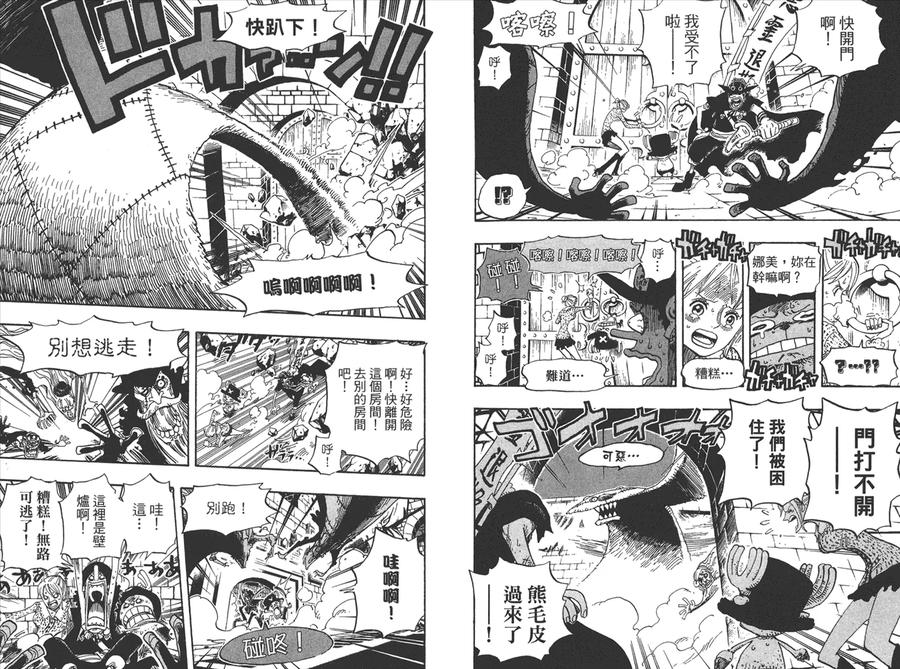 第72页