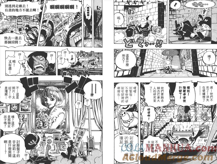 第73页