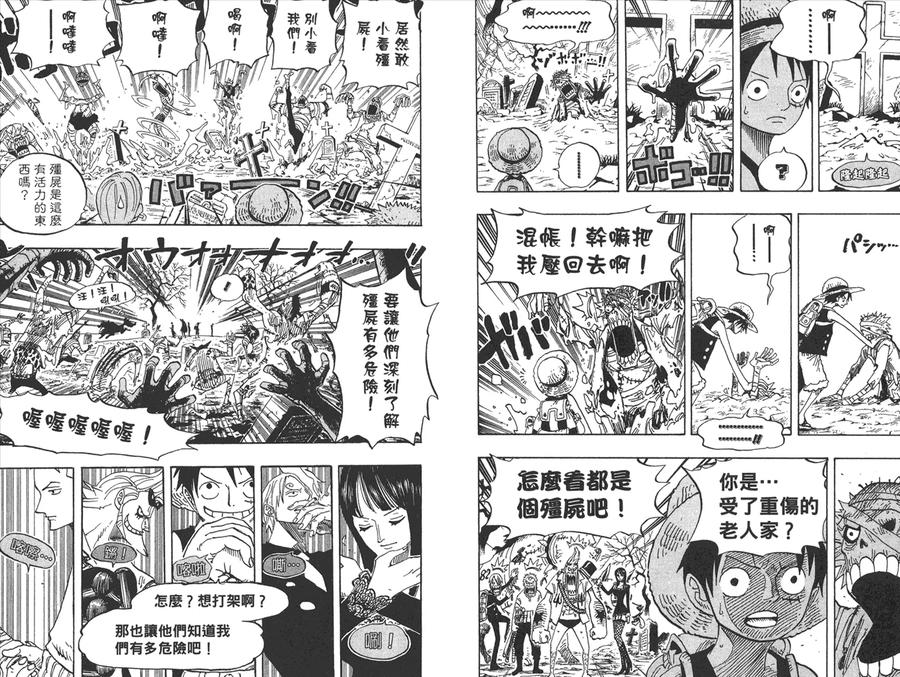 第80页