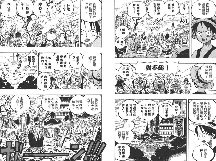 第82页