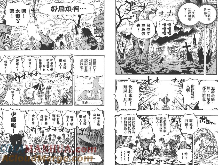 第89页