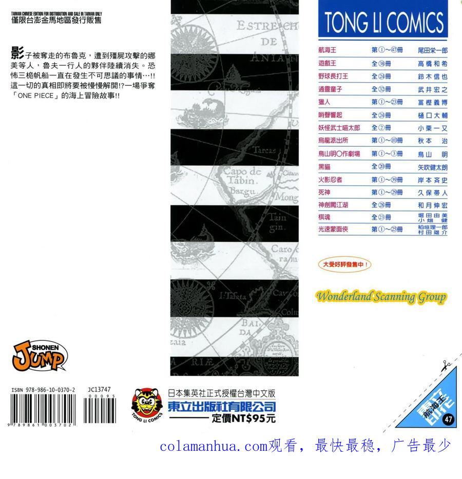 第108页