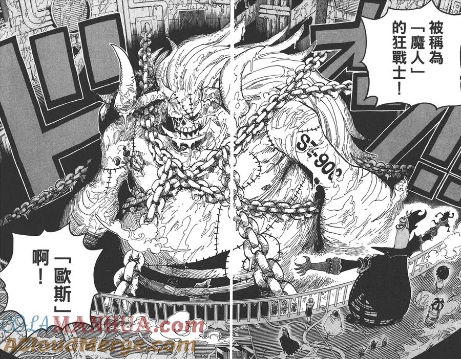 第73页