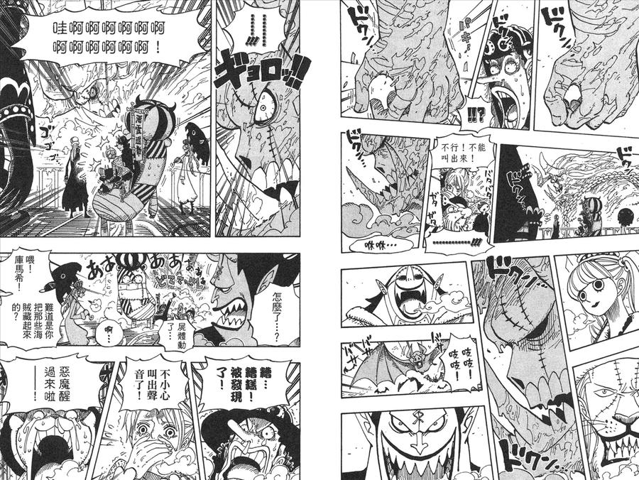 第78页