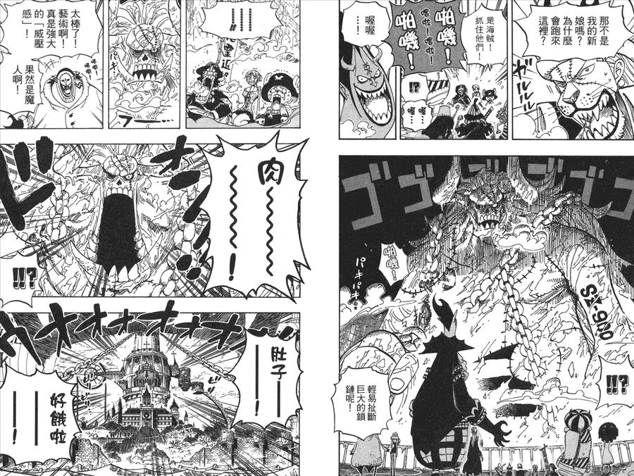 第79页