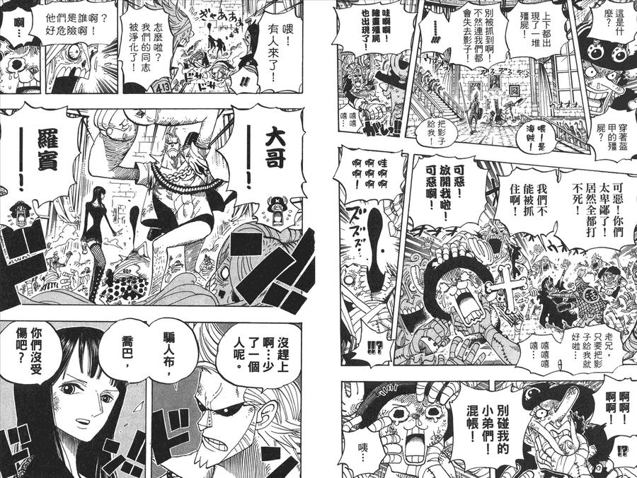第83页