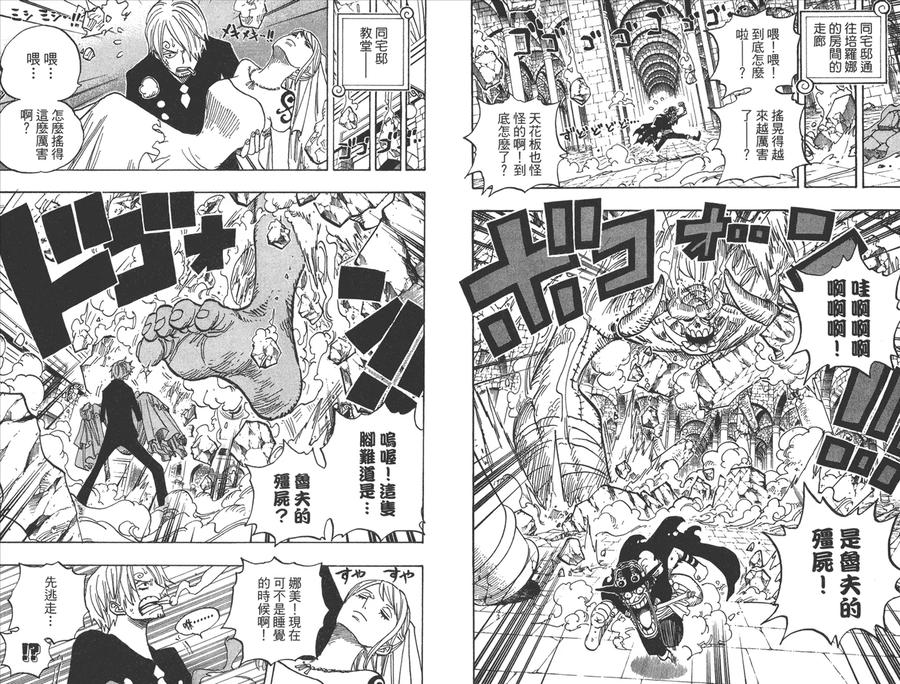 第100页