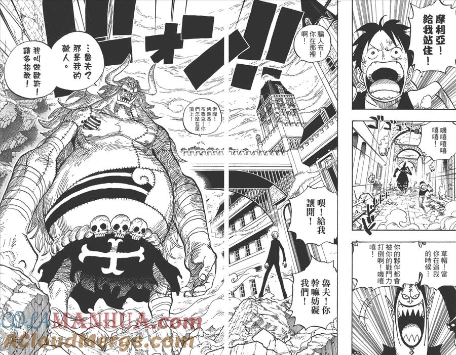 第105页