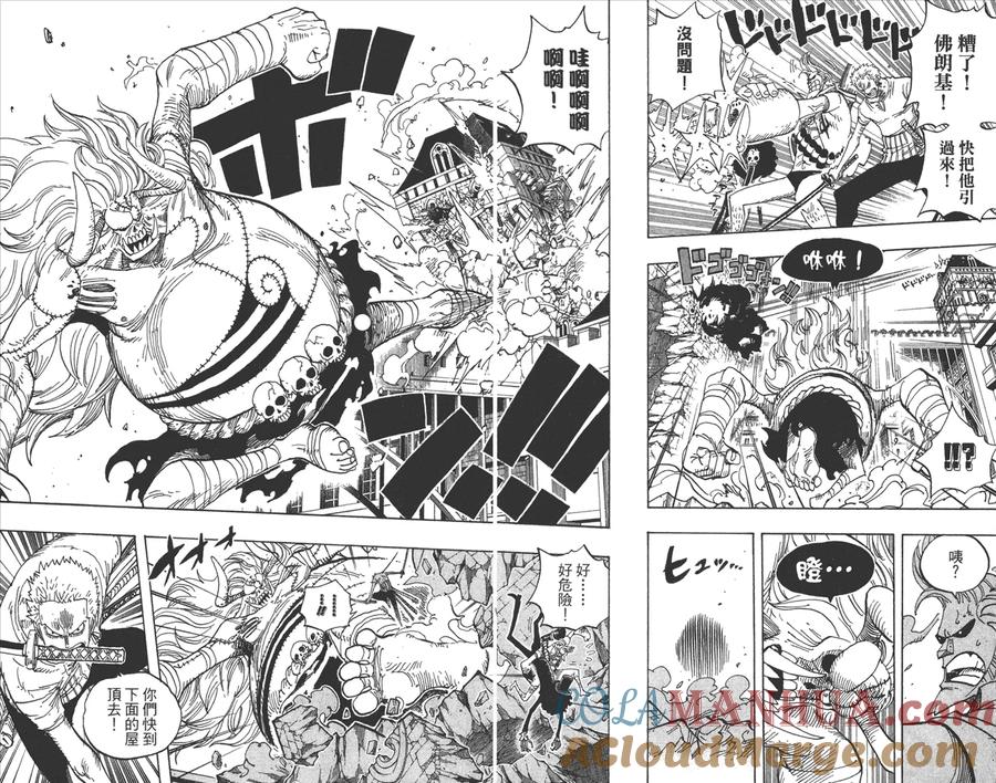 第109页