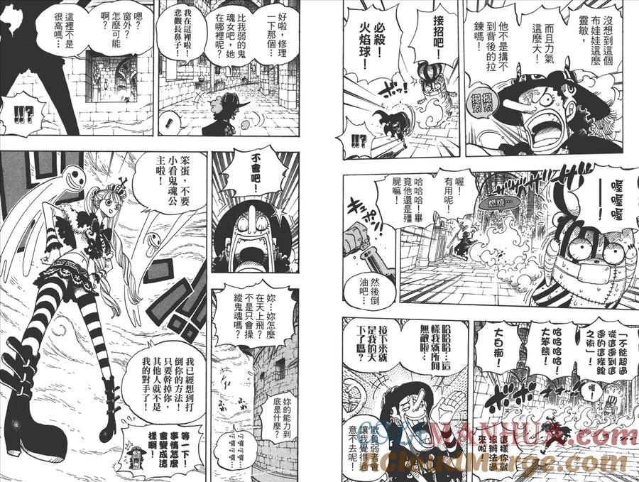 第53页
