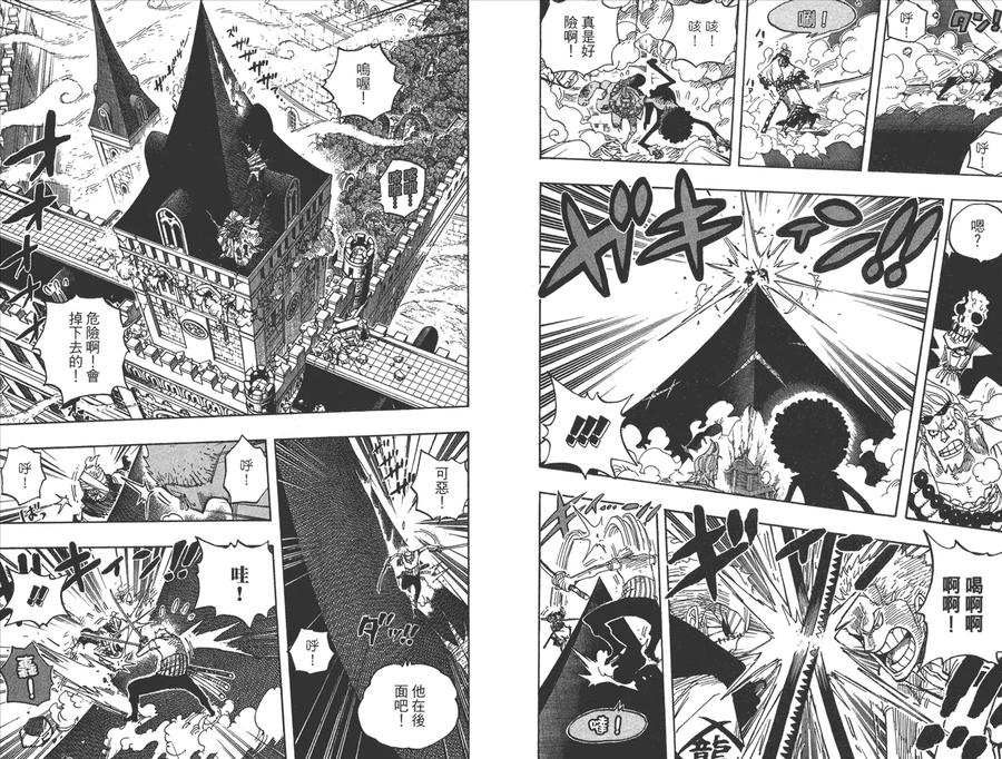 第78页