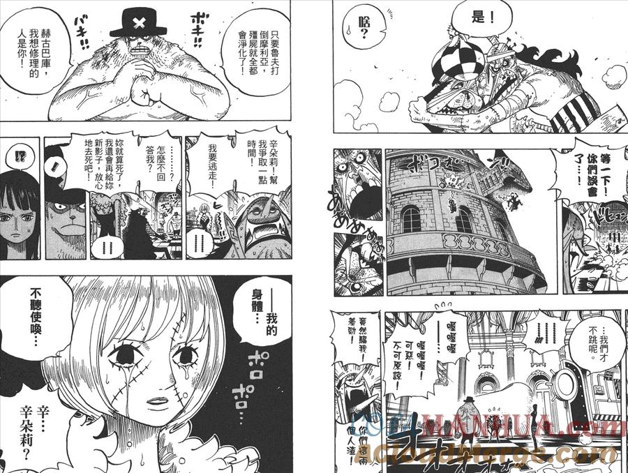 第93页