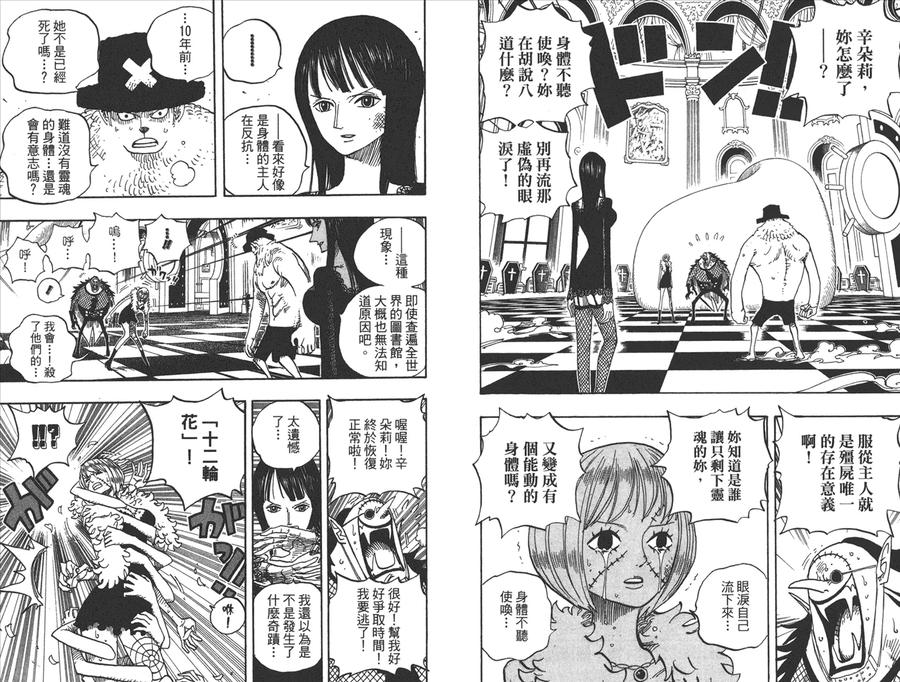 第95页