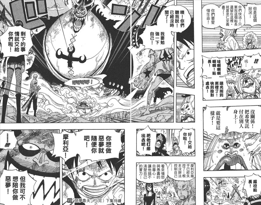 第100页