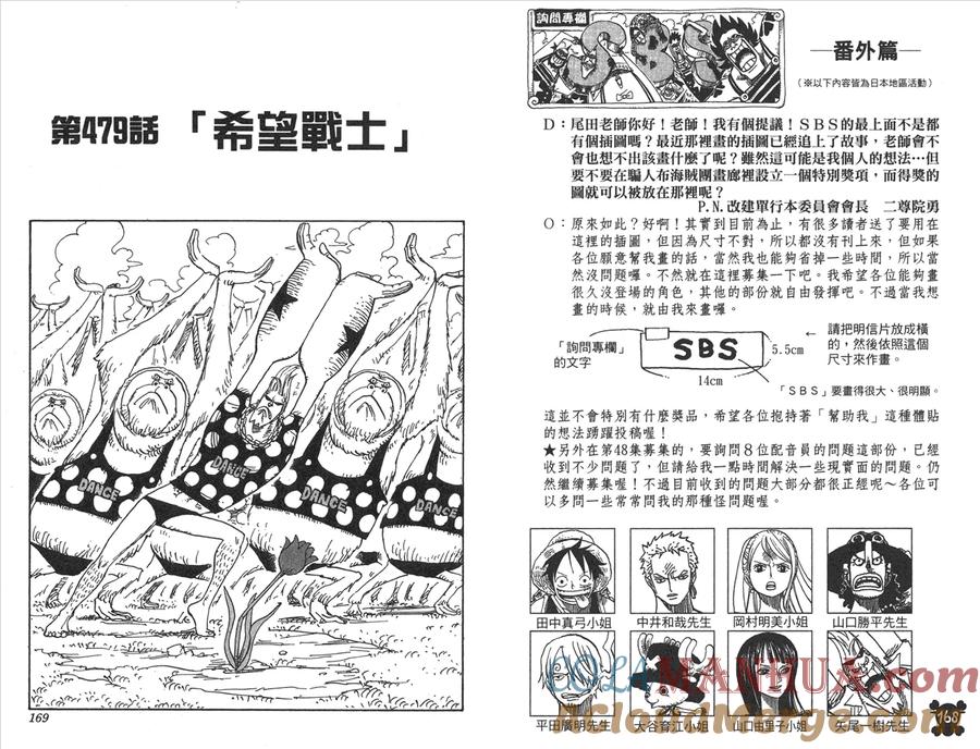 第71页