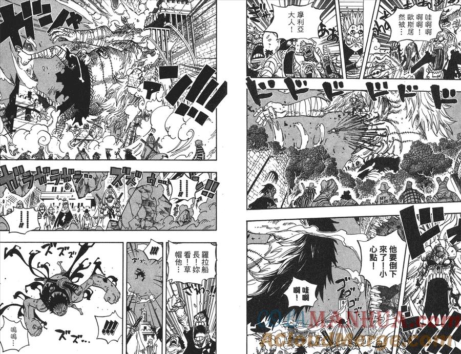 第79页