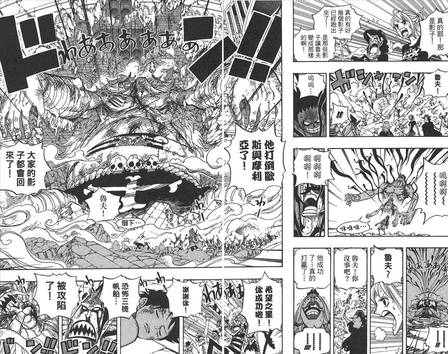 第80页