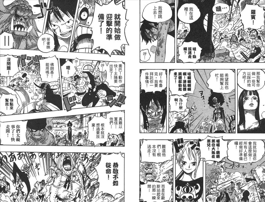 第85页