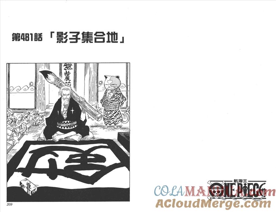 第91页