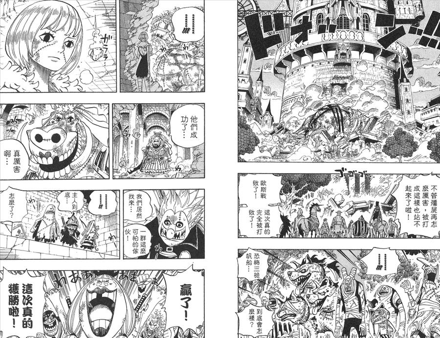 第92页