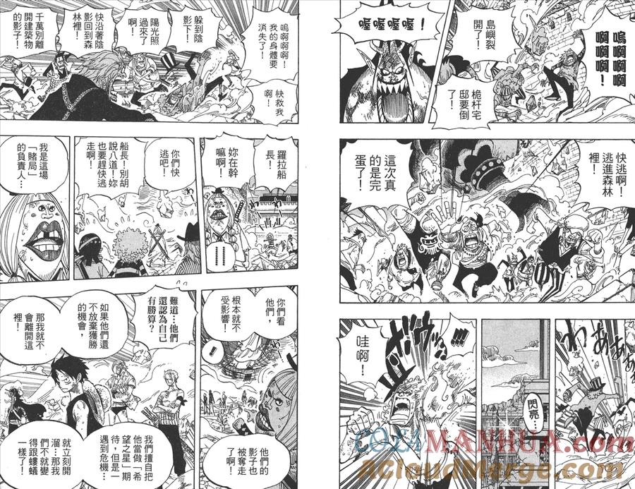 第99页