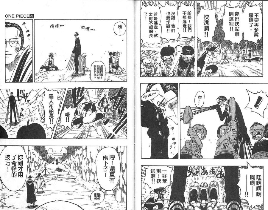 第89页