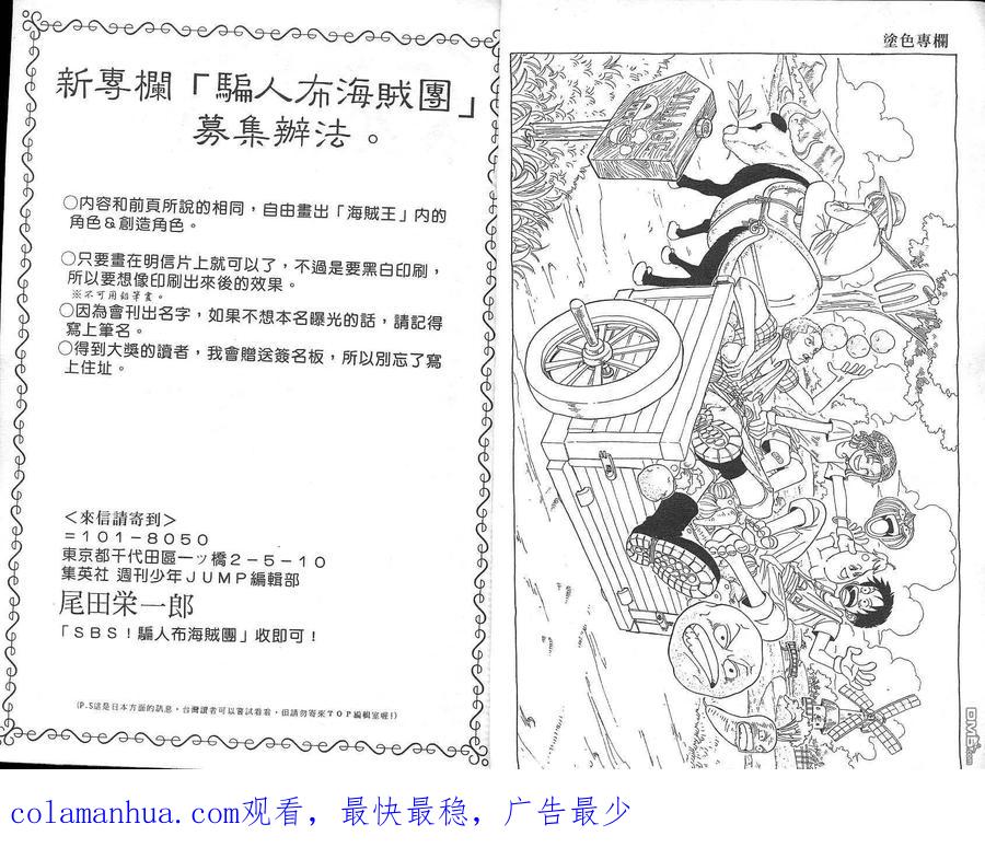 第96页