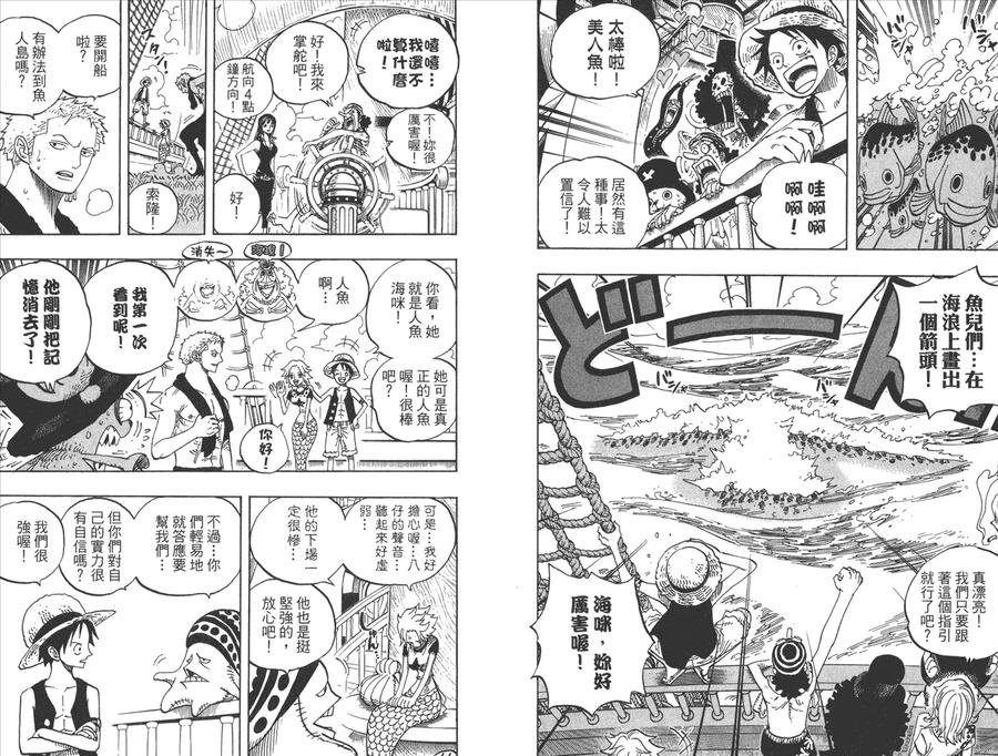 第100页