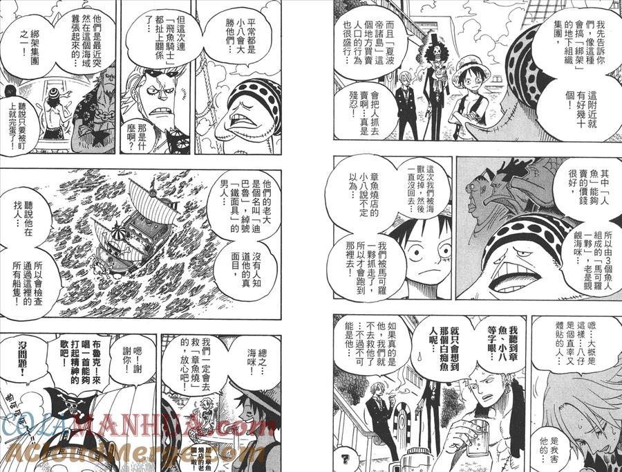 第101页