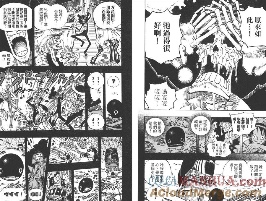 第53页