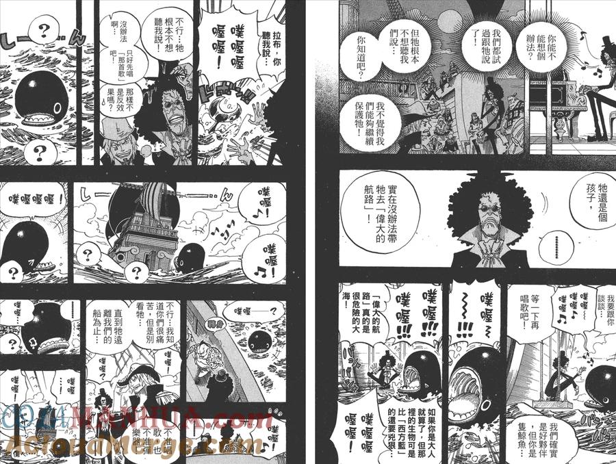 第57页