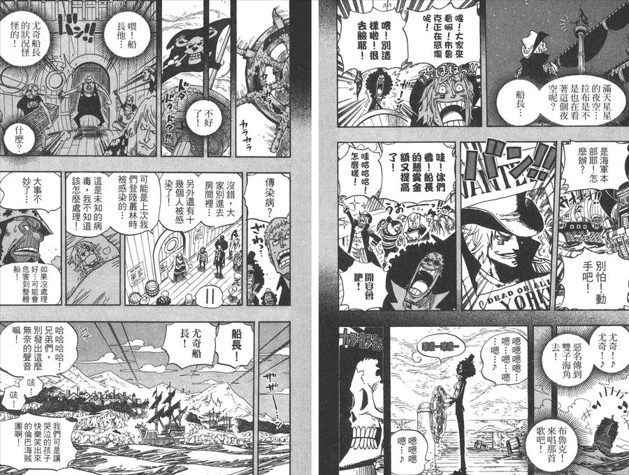 第62页