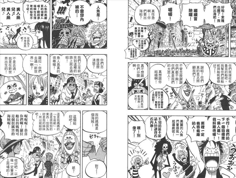 第82页