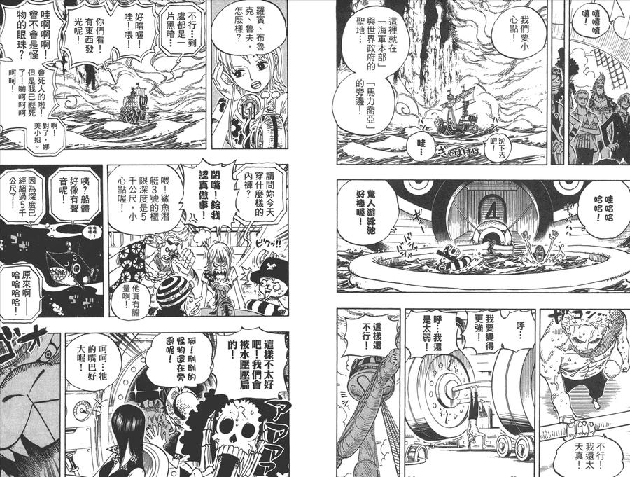 第90页
