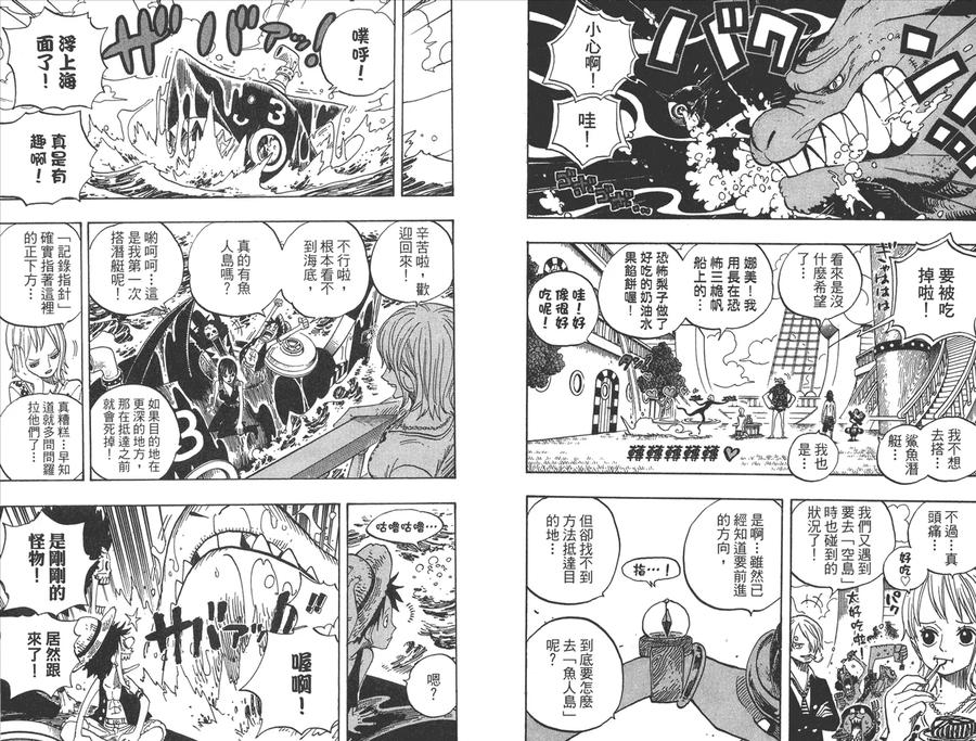 第91页