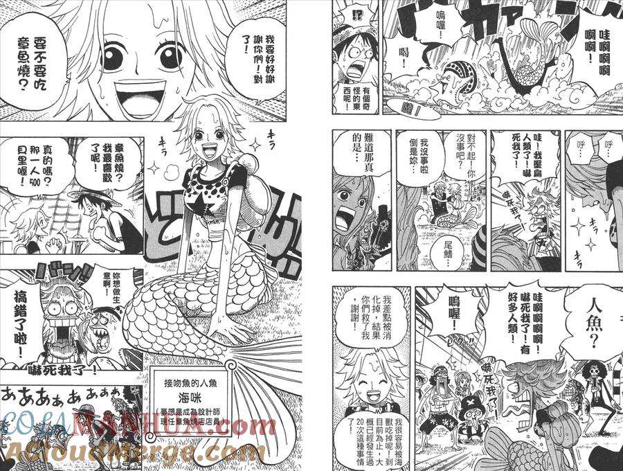 第93页