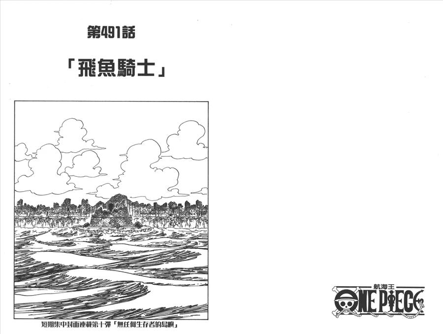 第94页