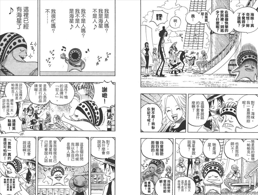 第96页