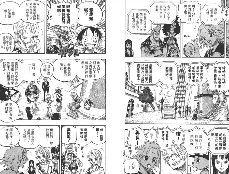 第98页