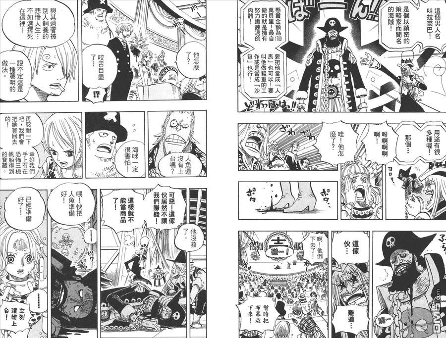 第106页