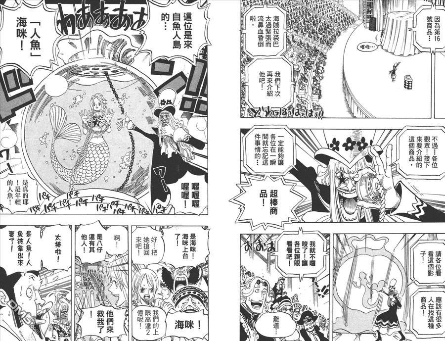 第107页