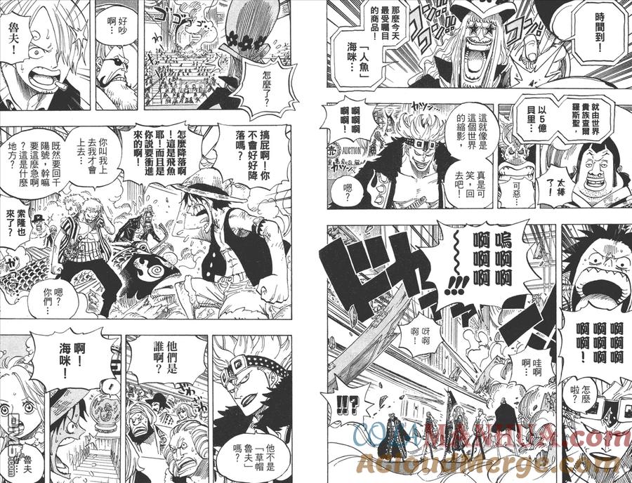 第109页