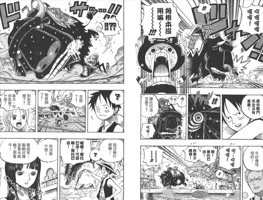 第42页